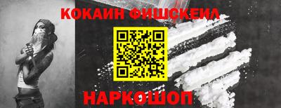 не бодяженный Нарткала