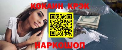 MESCALINE Бугуруслан