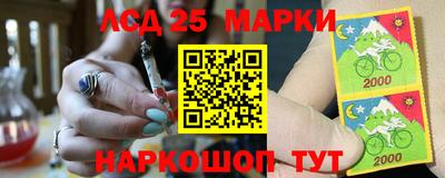 MESCALINE Бугуруслан