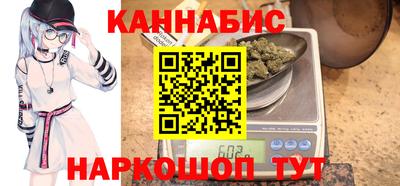 герыч Будённовск