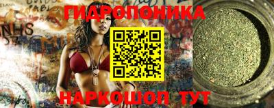 кокаин Бузулук