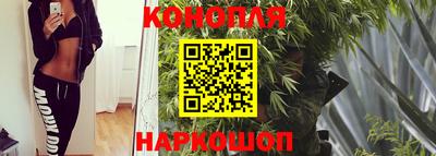 MESCALINE Бугуруслан