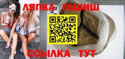 кокаин Бузулук
