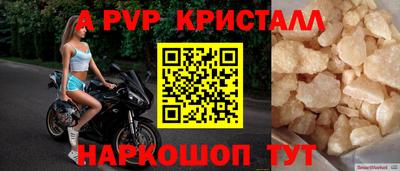 кокаин Бузулук